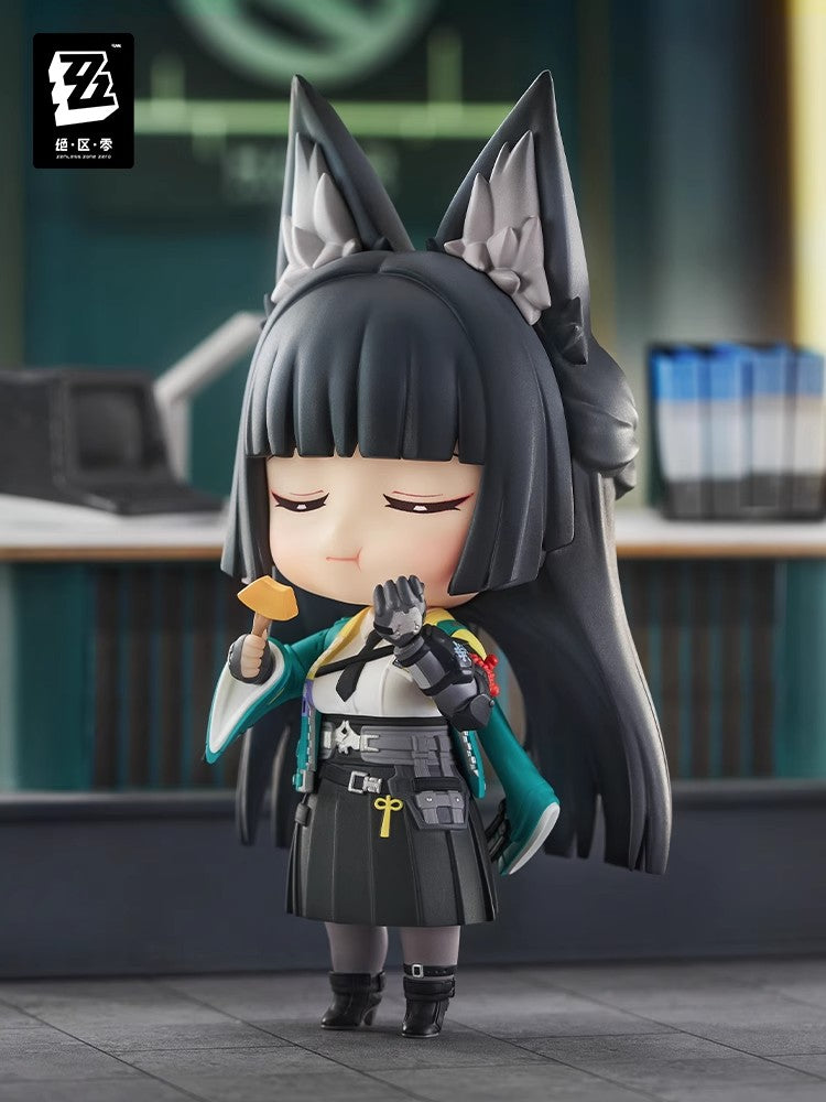 GSC Hoshimi Miyabi Nendoroid Figure