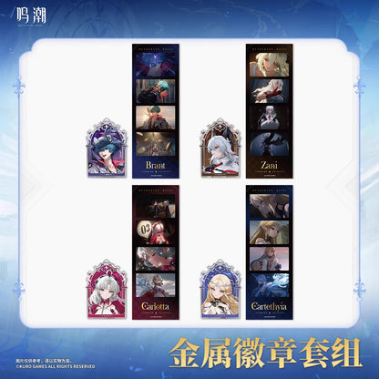 Stars Interlaced Series Badge Set