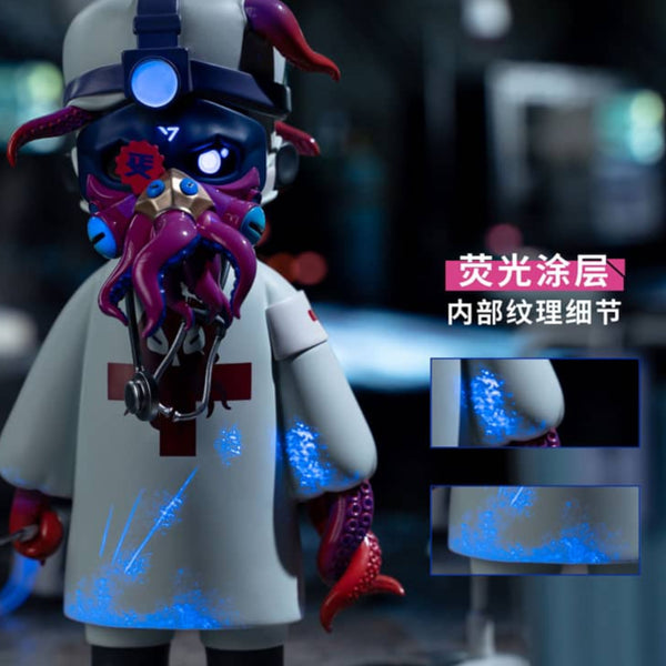 faceless x cthulhu art figure ACG GO