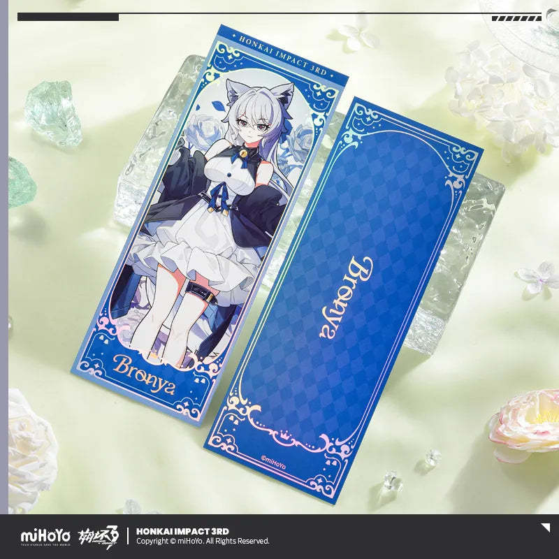 fanglin mengyao series laser ticket ACG GO