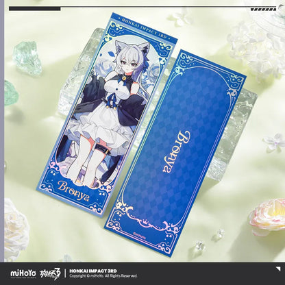 fanglin mengyao series laser ticket ACG GO