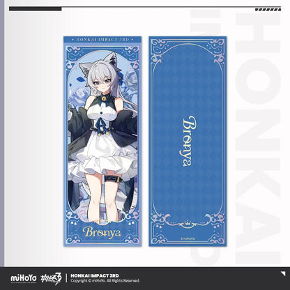 fanglin mengyao series laser ticket ACG GO