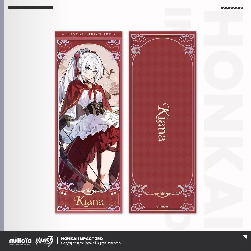 fanglin mengyao series laser ticket ACG GO