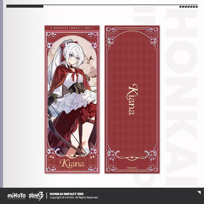 fanglin mengyao series laser ticket ACG GO