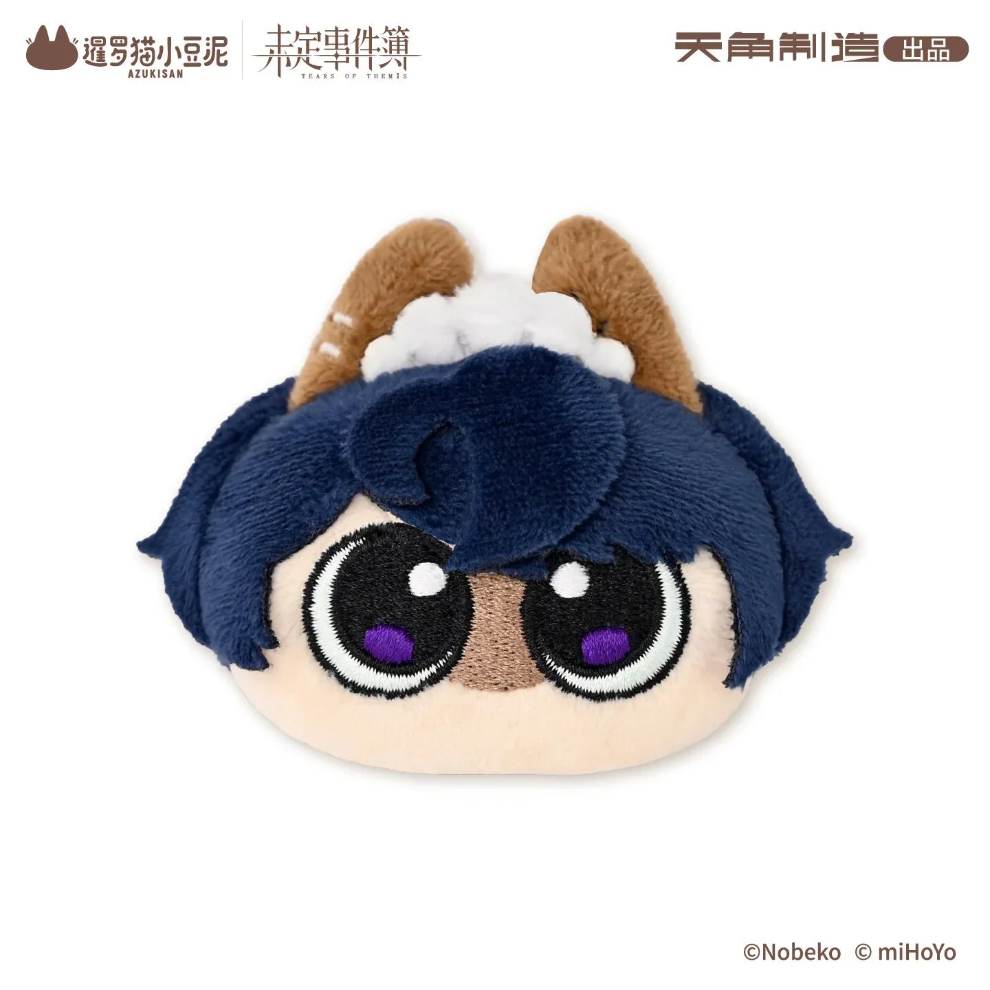 Tears of Themis Love at Azukisan's Café Series Plush Hair Clip Marius von Hagen ACG Go Anime www.acg-go.com Apparel, Artem Wing, Luke Pearce, Marius von Hagen, Plush, Tears of Themis, Vyn Richter