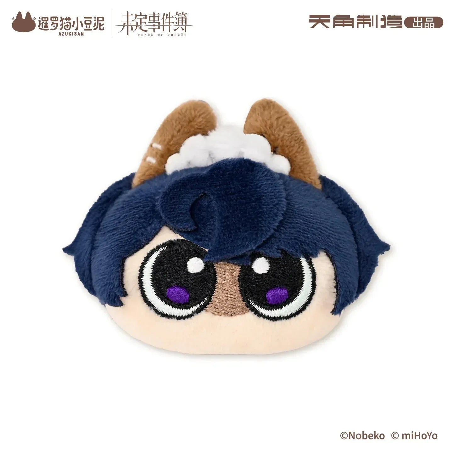 Tears of Themis Love at Azukisan's Café Series Plush Hair Clip Marius von Hagen ACG Go Anime www.acg-go.com Apparel, Artem Wing, Luke Pearce, Marius von Hagen, Plush, Tears of Themis, Vyn Richter