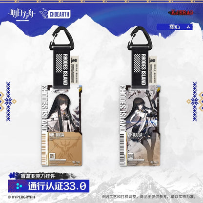 Authorization Pass Series 33.0 Acrylic Keychain Mystery Box