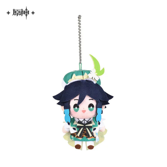 fes 2023 series archon hangable finger puppet ACG GO