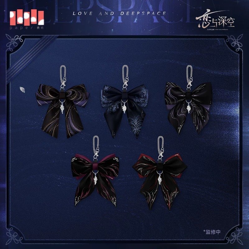 Love and Deepspace Witnessed by Deepspace Series Bow Tie Keychain