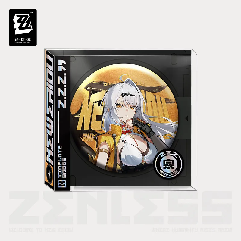 Artwork Series Yunkui Summit Tinplate Badge