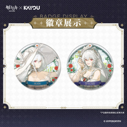 Arknights x KAYOU Pearlescent Pageantry Themed Badge Mystery Box