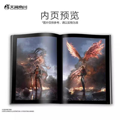 final fantasy xvi official art works ACG GO