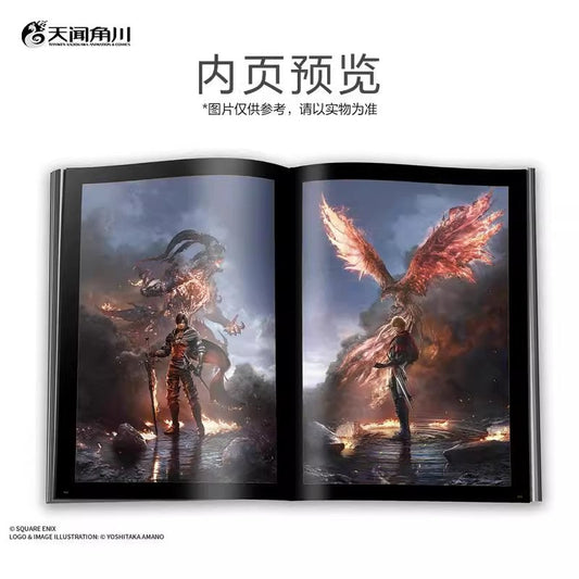 final fantasy xvi official art works ACG GO