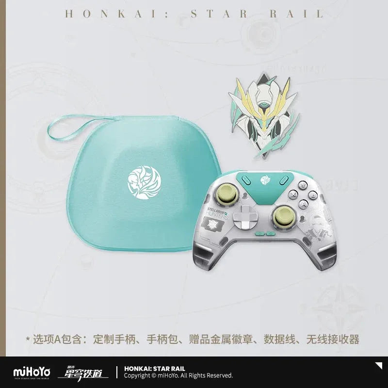 Honkai: Star Rail Firefly Force Feedback Elite Game Controller Set Gift Box Handle + Handle Bag + Badge ACG Go Anime www.acg-go.com Electronics, Firefly, Gaming