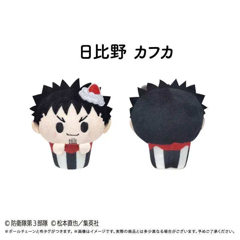 Kaiju No.8 Cupcake Tapinui Plush Mystery Box Random One ACG Go Anime www.acg-go.com Gen Narumi, Kafka Hibino, Kaiju No.8, Mina Ashiro, Reno Ichikawa, Soshiro Hoshina