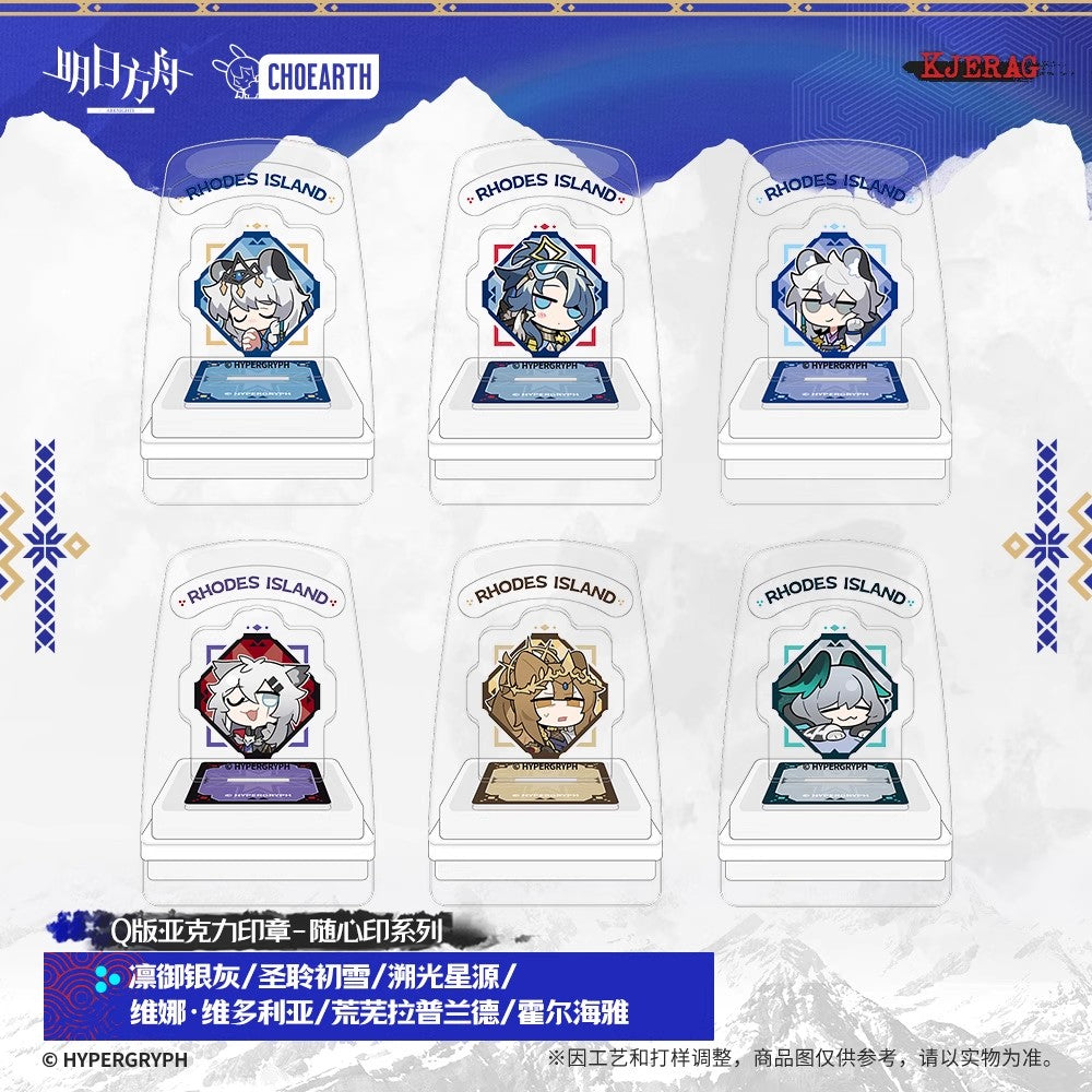 Echo of Snowy Mountain Series Chibi Acrylic Seal