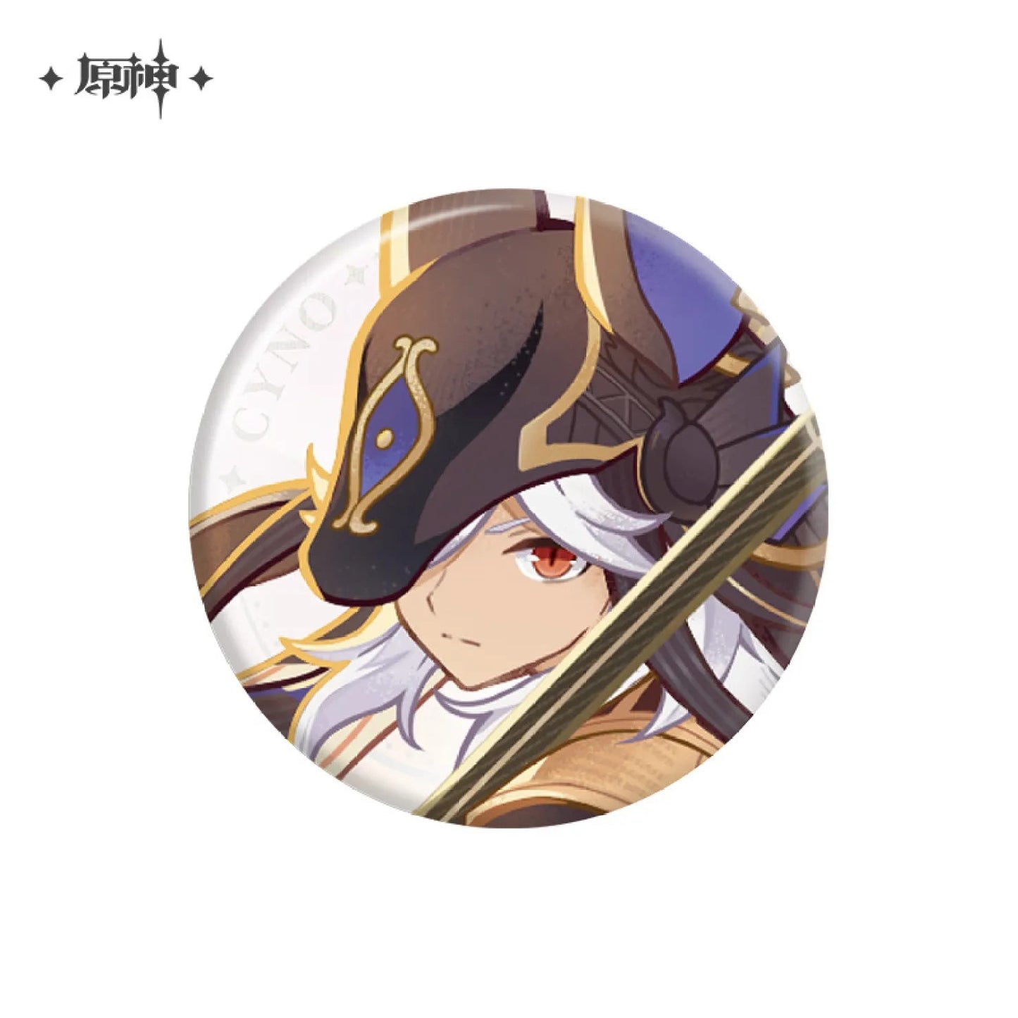 floating world under the moonlight series badge ACG GO
