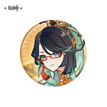 floating world under the moonlight series badge ACG GO