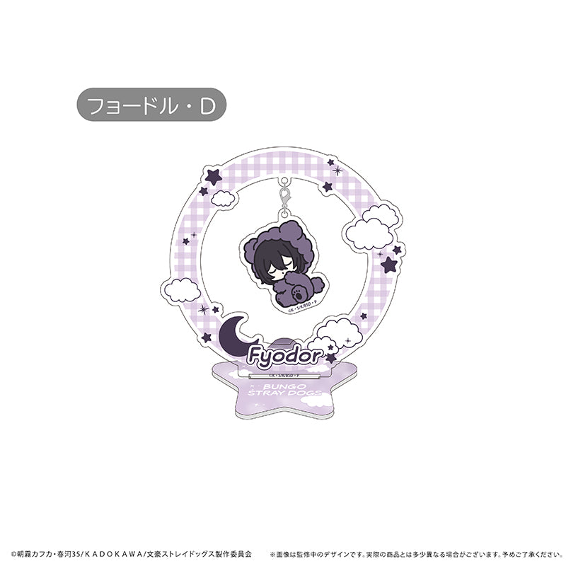 Bungo Stary Dogs Good Night Series Acrylic Stand Vol.2