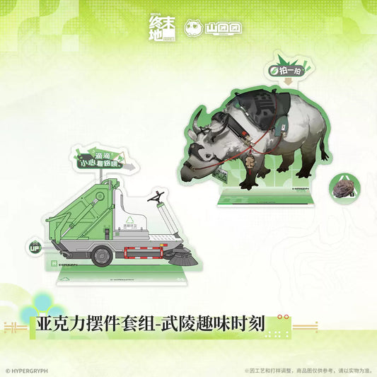 Arknights: Endfield Wuling Fun Moments Acrylic Ornament Set