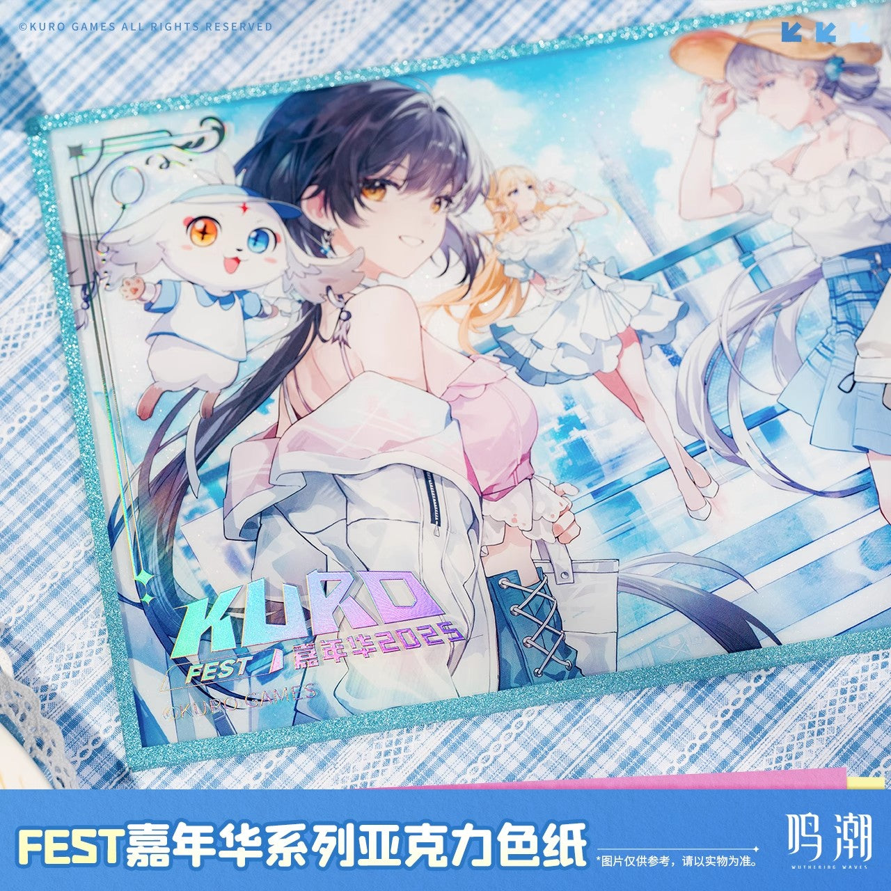 FEST Carnival Series Acrylic Shikishi Cardboard (Rover, Jinhsi, Cartethyia)