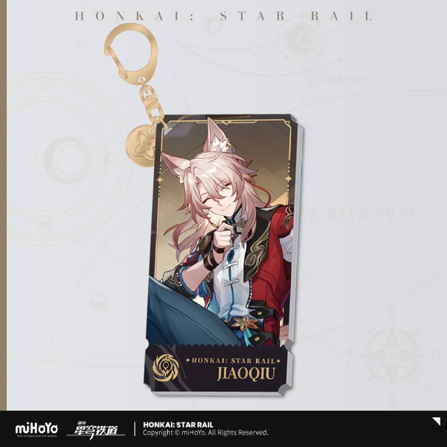 The Nihility Character Warp Artwork Acrylic Keychain