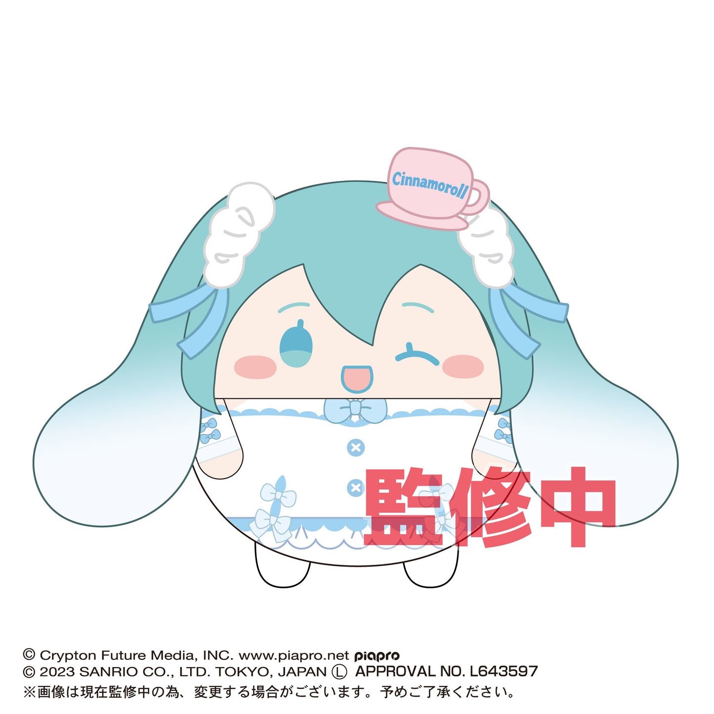Hatsune Miku x Cinnamoroll Fuwakororin Plush Mystery Box