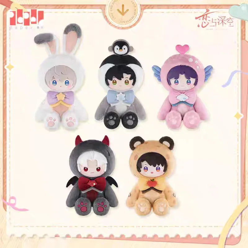 Love and Deepspace Fluffy Party Series Plush Toy