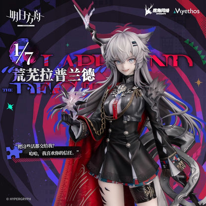 Lappland the Decadenza 1/7 Scale Figure Arknights