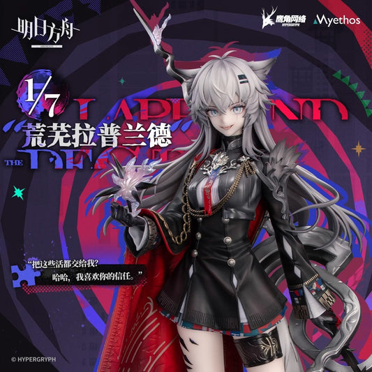 Lappland the Decadenza 1/7 Scale Figure Arknights