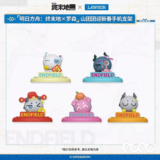 Arknights: Endfield x Lawson Mountain Tuantuan Chinese New Year Series Mobile Phone Holder Blessings Have Arrived ACG Go Anime www.acg-go.com Arknights: Endfield, Household