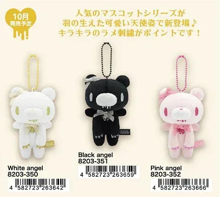 Gloomy the Naughty Grizzly Ribbon Angel Series Plush Mascot Keychain White Angel ACG Go Anime www.acg-go.com Gloomy Bear, Pendant & Keychain