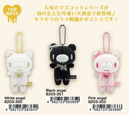Gloomy the Naughty Grizzly Ribbon Angel Series Plush Mascot Keychain