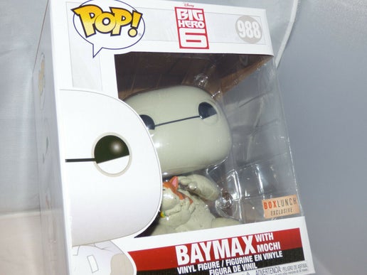 funko pop super white ACG GO
