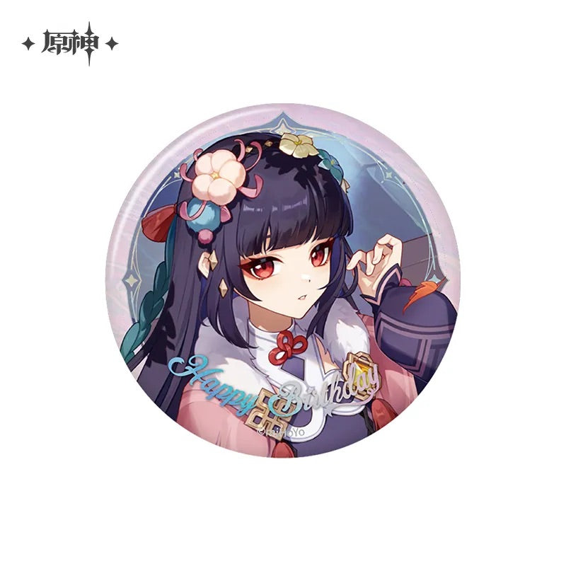 Genshin Impact The Day of Destiny Series Character Badge 2025