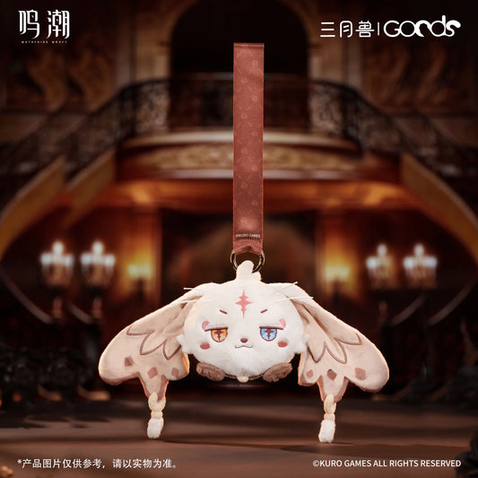 Wuthering Waves x March Monster Night Tales Series Plush Toy Bag