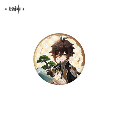 Genshin Impact Dream Journey Series Zhongli Merch