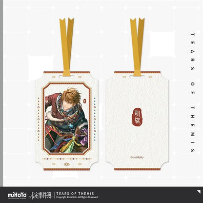 Alpine Amour Series Cotton Colorful Bookmark Luke Pearce Ver. Tears of Themis (Not For Sale) Luke Pearce ACG Go Anime www.acg-go.com Bookmark, Luke Pearce, Tears of Themis