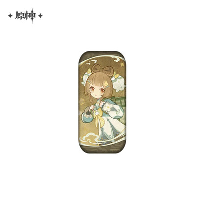 Genshin Impact Yun Jian Yue Series Liyue Theme Paper Badge