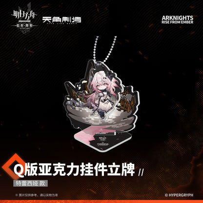 Dawn Of The Flames Series Chibi Acrylic Standee Keychain