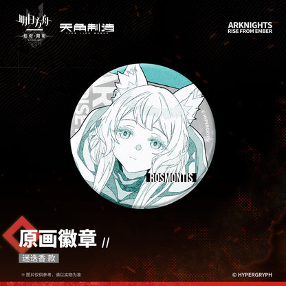 Rise From Embers Series Original Illustration Badge