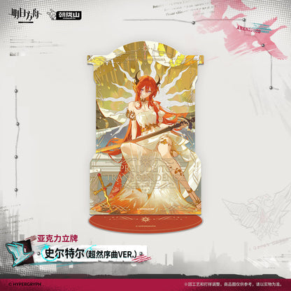 Arknights Acrylic Stand (Surtr, Nymph)