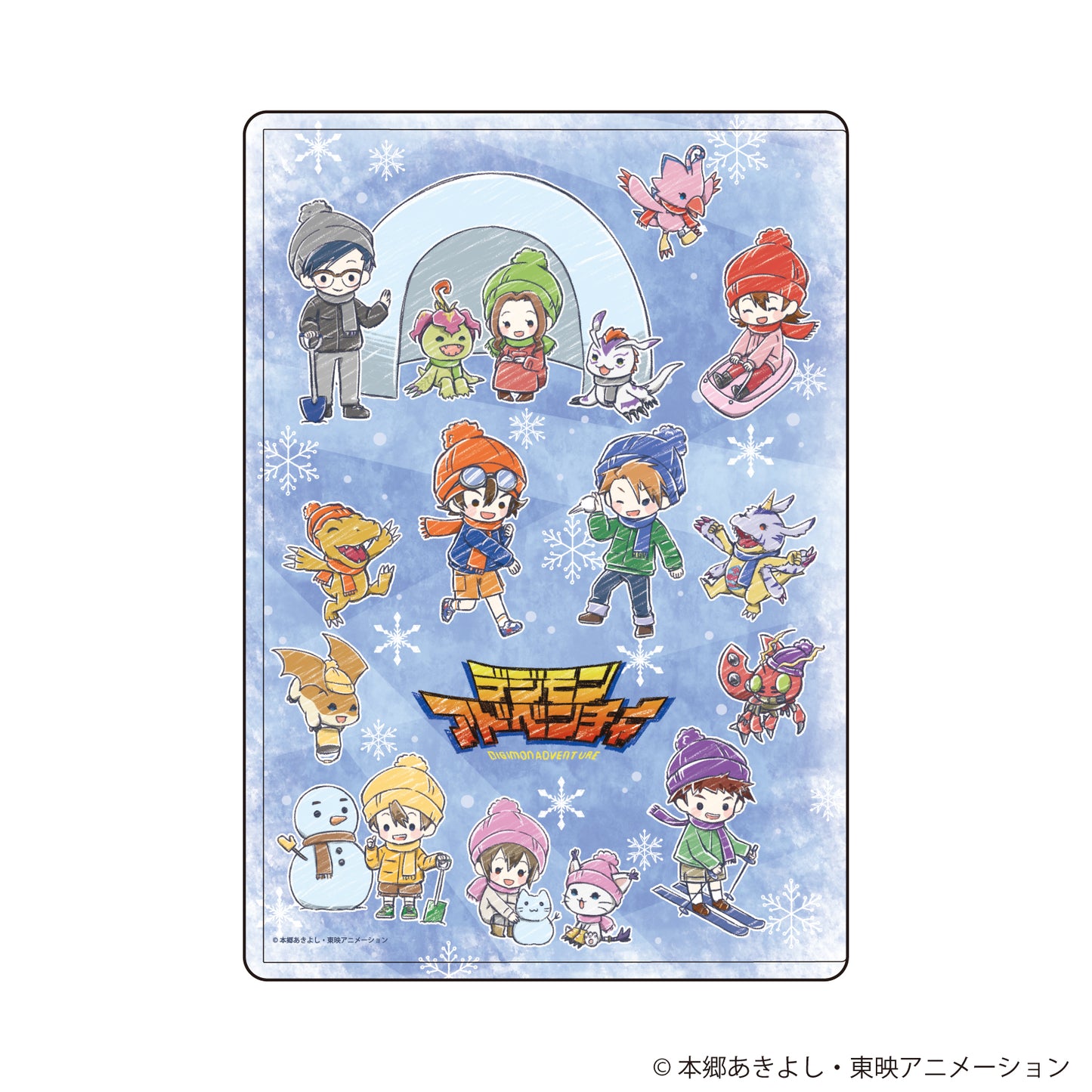 Playing In the Snow Ver. Group Design Character Clear Case