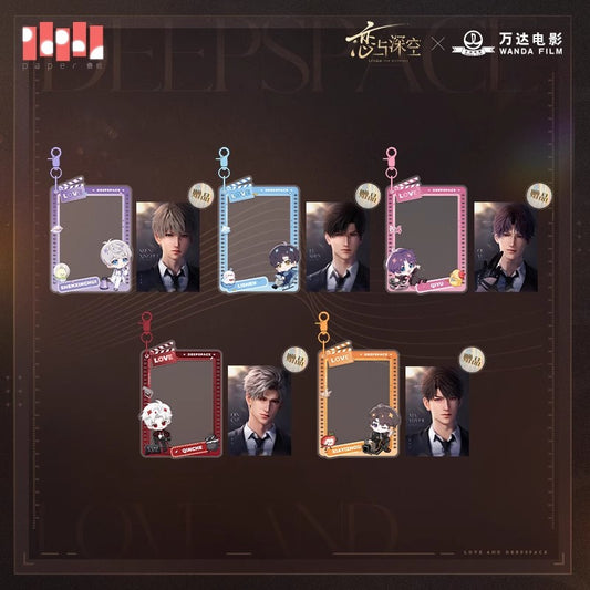 Love and Deepspace x Wanda Film Series Acrylic Keychain