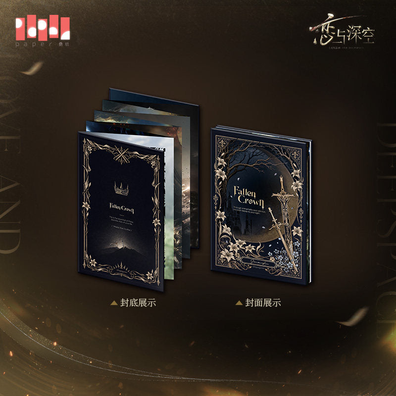 Love and Deepspace Xavier Fallen Crown Series Collector's Foldout Book