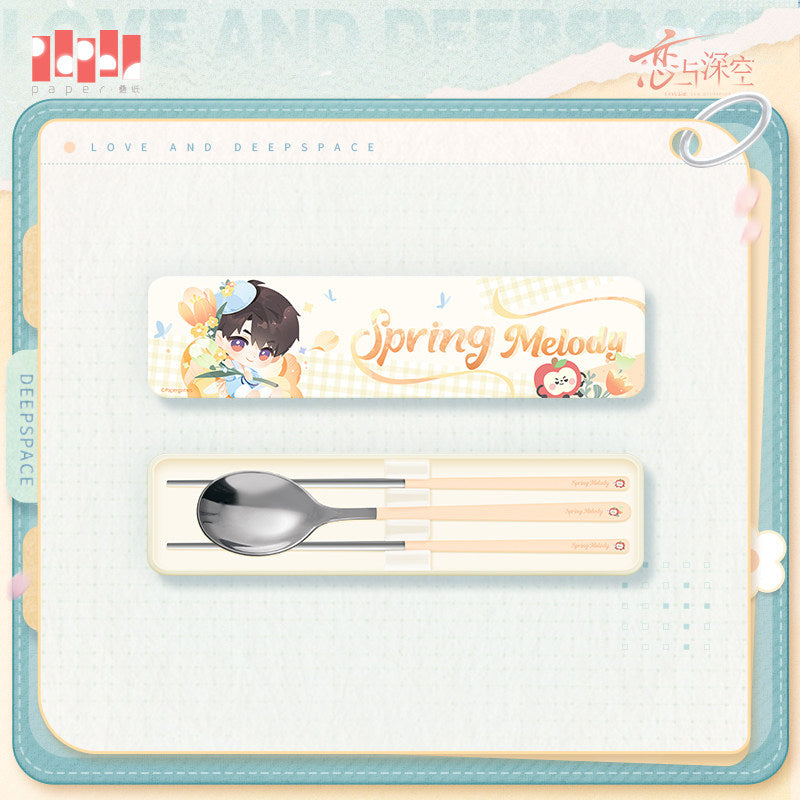 Love and Deepspace Spring Melody Series Cutlery Set