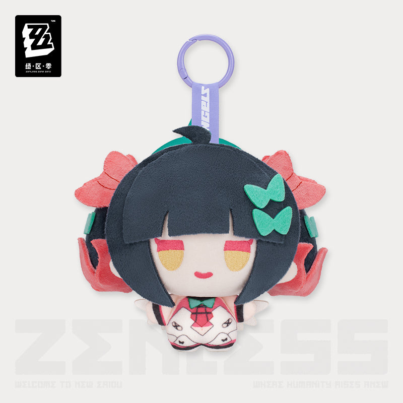 Zenless Zone Zero Delusion Dream Series Delusion Angels Character Plush Keychain Vol. 2