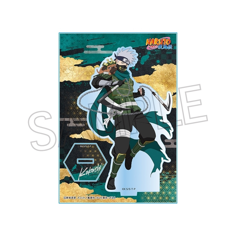Naruto Shippuden Ninja Warrior Series Acrylic Standee