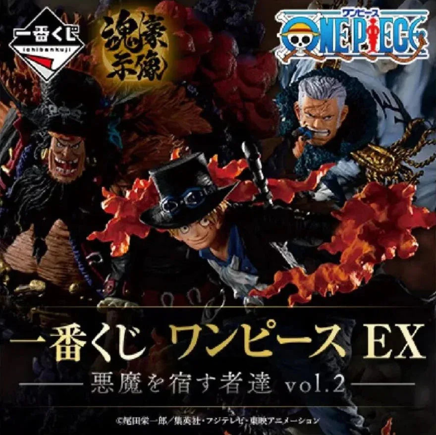 Ichiban Kuji EX Devils Vol.2 One Piece Random One / ISZS ACG Go Anime www.acg-go.com Ichiban Kuji, Kuji, Monkey D. Luffy