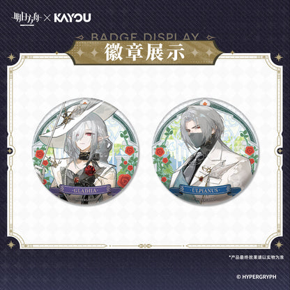 Arknights x KAYOU Pearlescent Pageantry Themed Badge Mystery Box